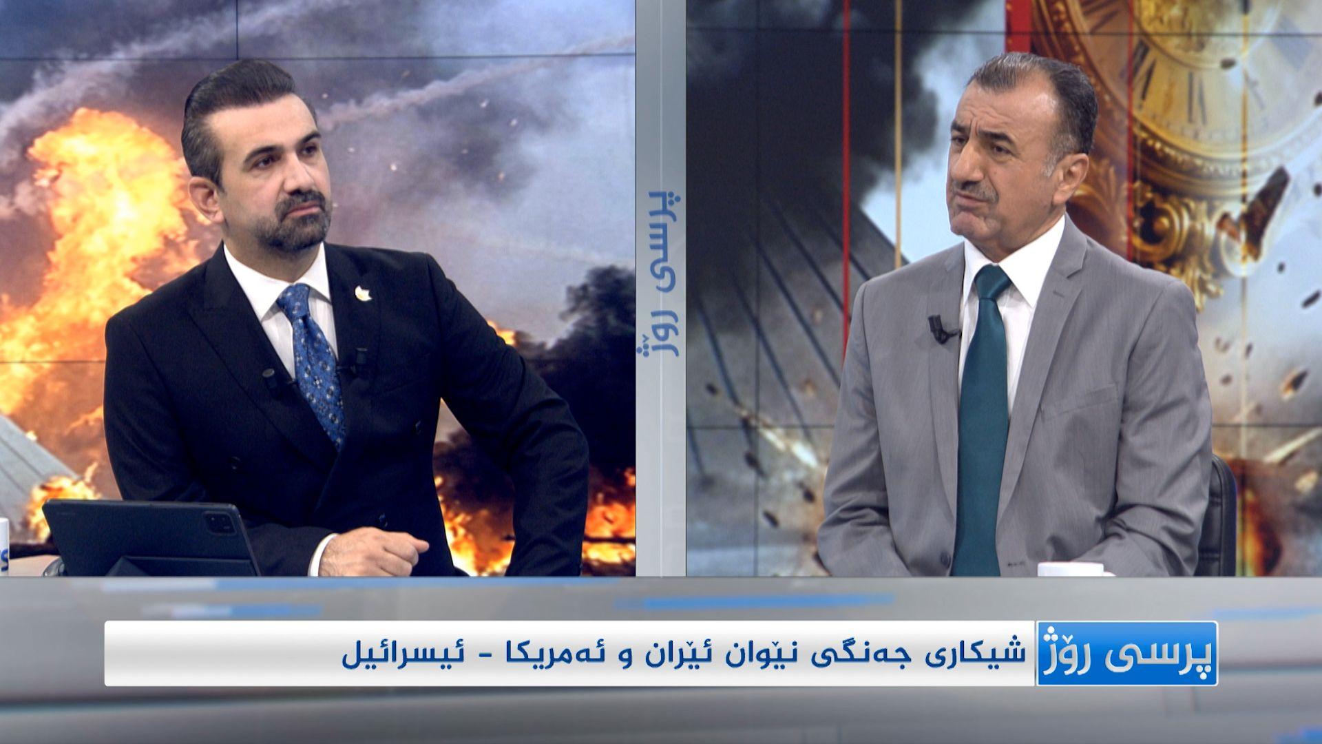 شیکاریی جەنگی نێوان ئەمریکا و ئیسرائیل دژی ئێران