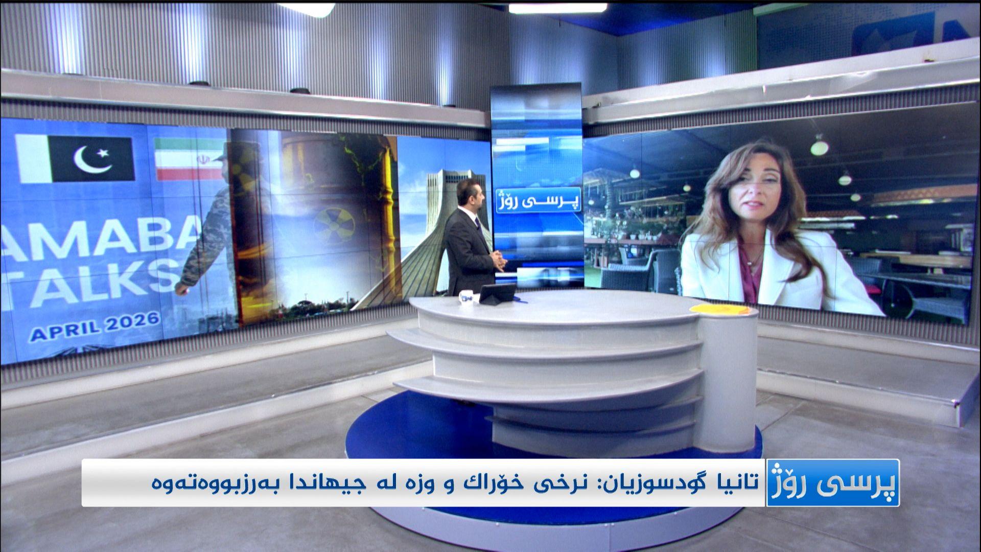 ئەمریکا و ئێران نەگەیشتنە رێککەوتن