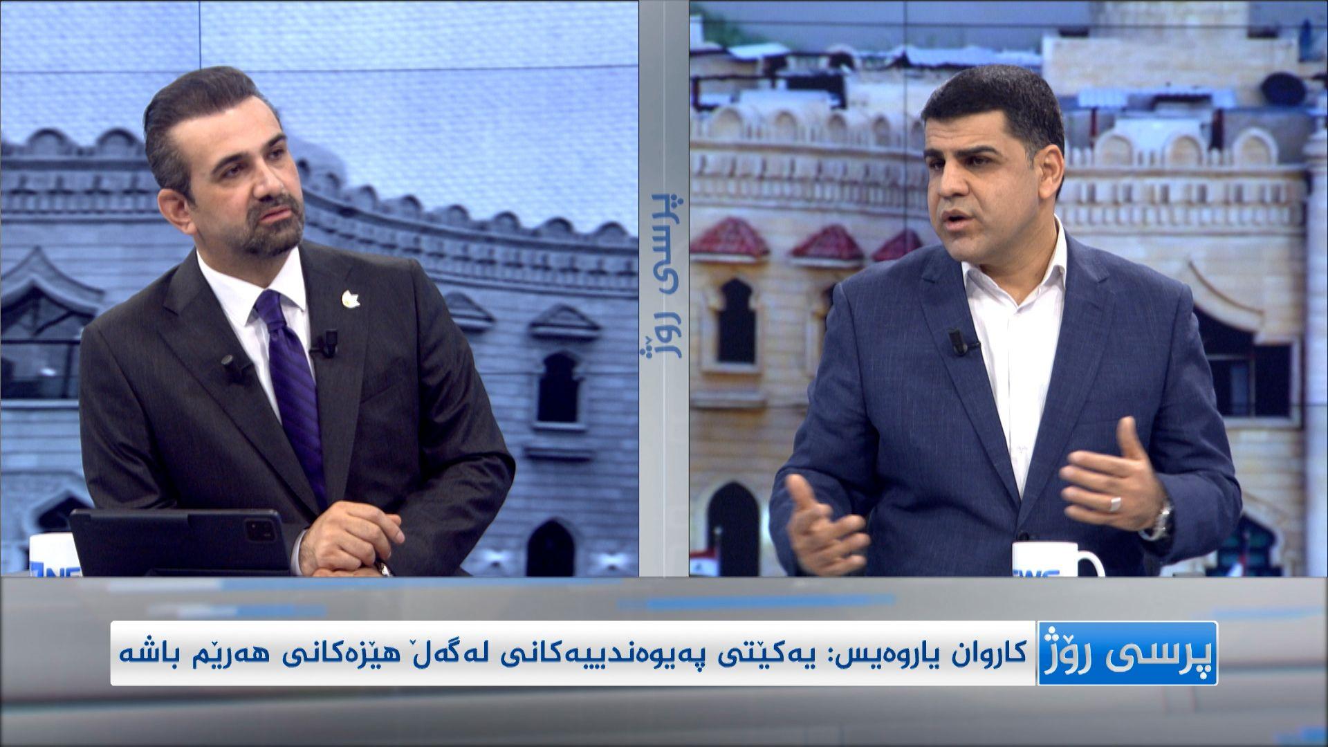 کاروان یاروەیس: سەرۆک مام جەلال داهێنەری تەوافوق بوو لە عیراق