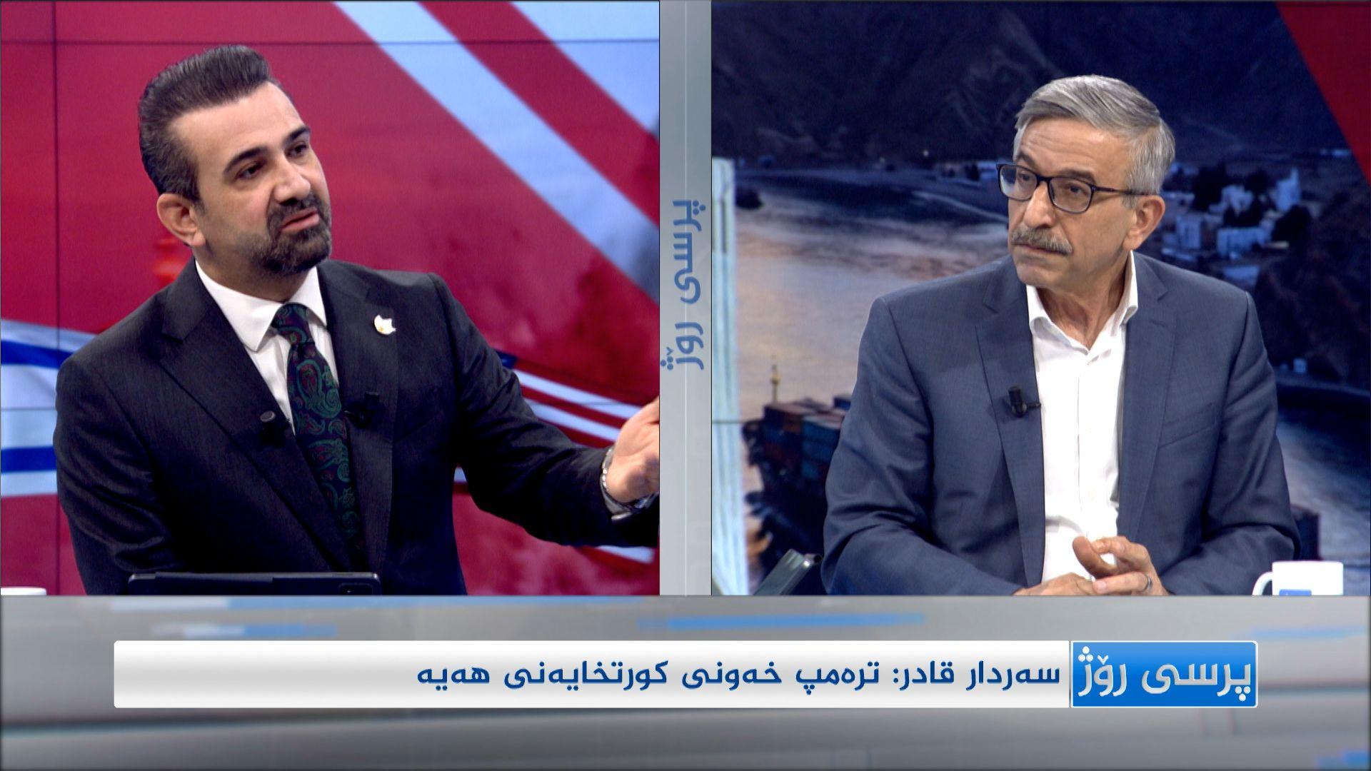 سەردار قادر: دەسەڵاتی شیعە لە عیراق بەرەو کەمبوونەوە دەچێت