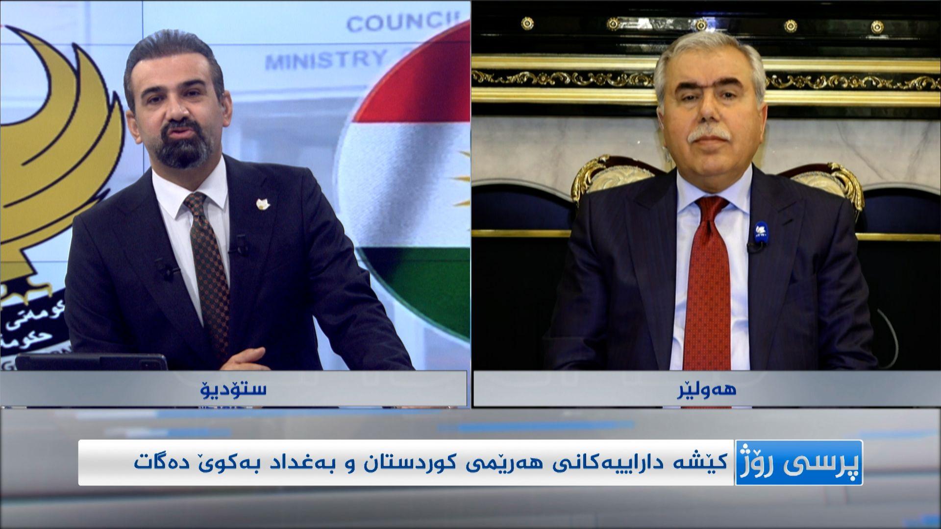 د.فازڵ نەبی: نابێت تەنها پشت بە وەزیری دارایی ببەستین
