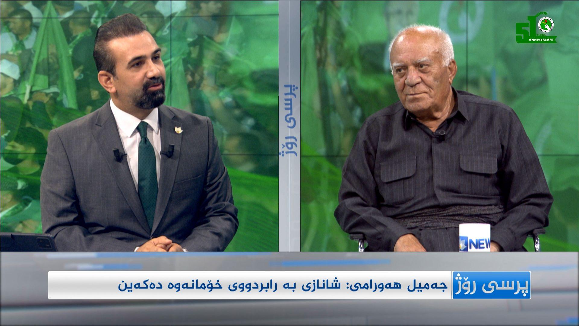 جەمیل هەورامی: یەکێتی موڵکی هەموو کوردستانە