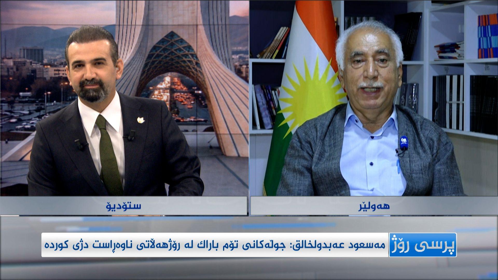 دانوسرانەکانی نیوان ئەمریکا و ئێران بەکوێ دەگات