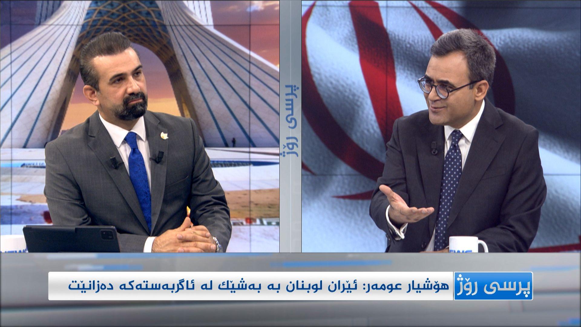 هۆشیار عومەر: لە ئێستادا دەستپێکردنەوەی شەڕ لە بەرژوەندی ئێرانە