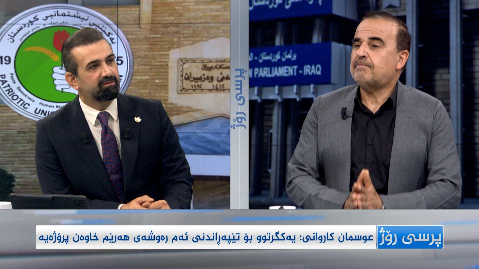 گفتوگۆکان بۆ پێکهێنانی کابینەی نوێی حکومەت بە کوێ گەیشتوون؟