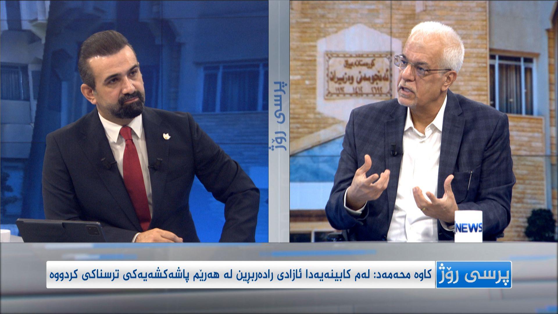 کاوە محەمەد: ئەم کابینەیە لە سەرجەم کابینەکانی رابردوو خراپتر بووە