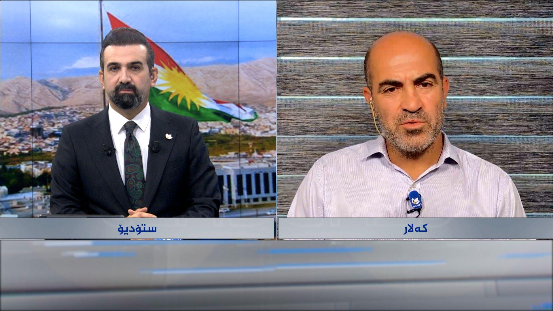مەترسییەكان لەسەر قەوارەی هەرێمی كوردستان