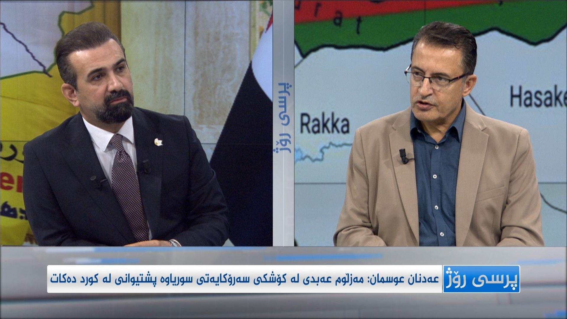 عەدنان عوسمان: عیراق بەرەو مەرکەزی هەنگاو دەنێت