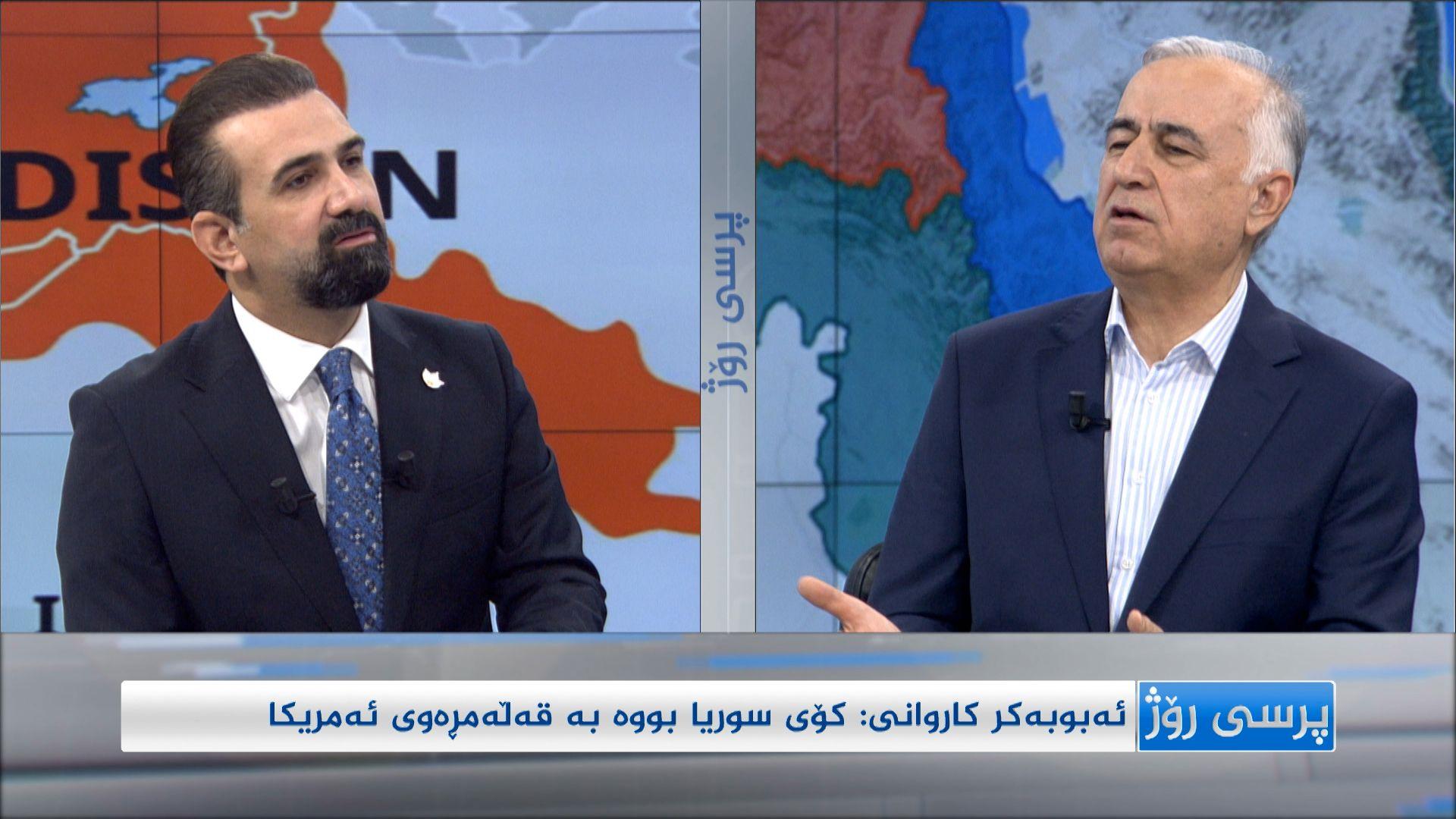 رەوشی کورد لە ناوچەکە بەکوێ دەگات