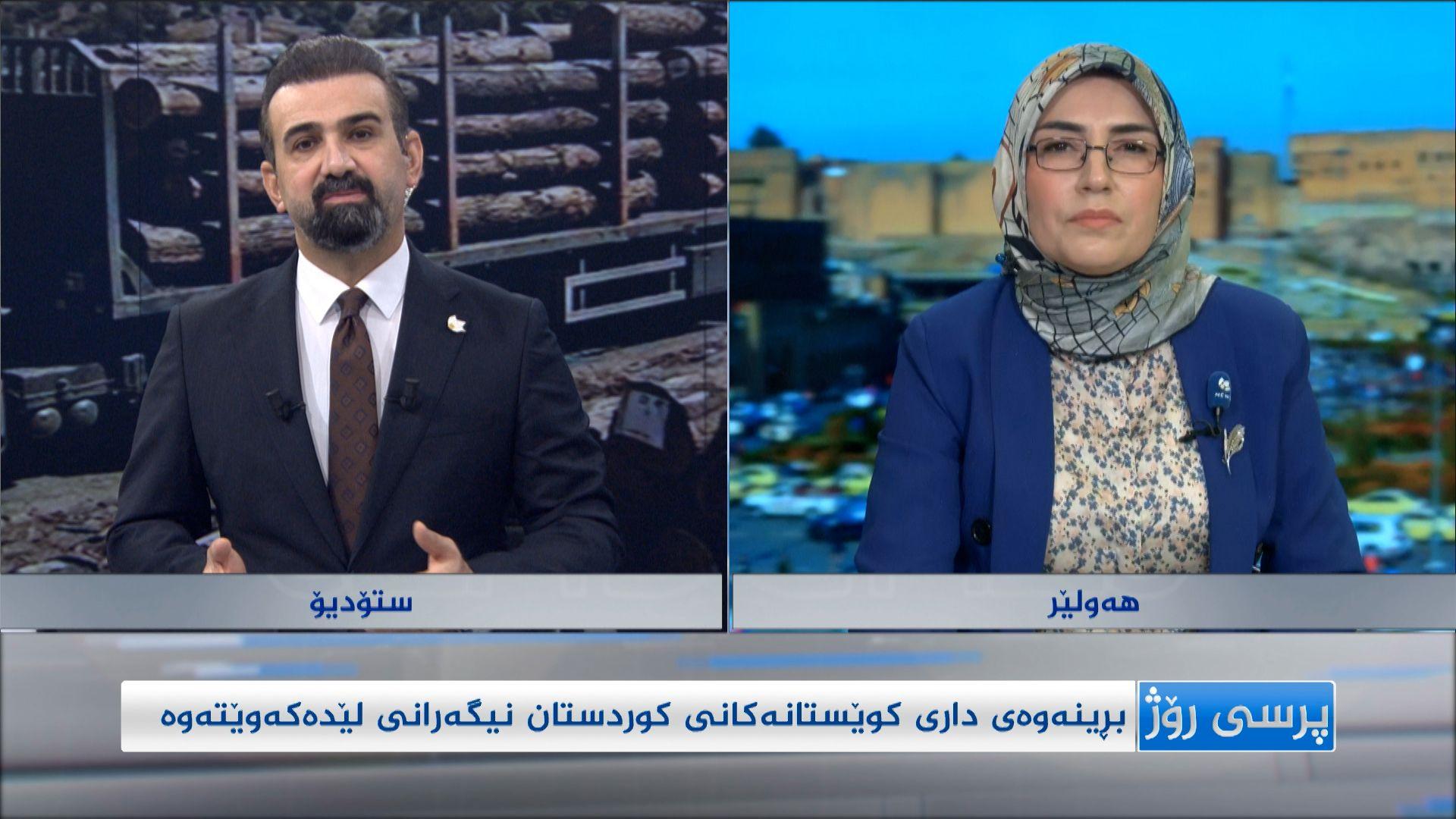 رێژنە مەجید: تێکدانی دارستانەکانی کاریگەری لەسەر ژیان هەیە
