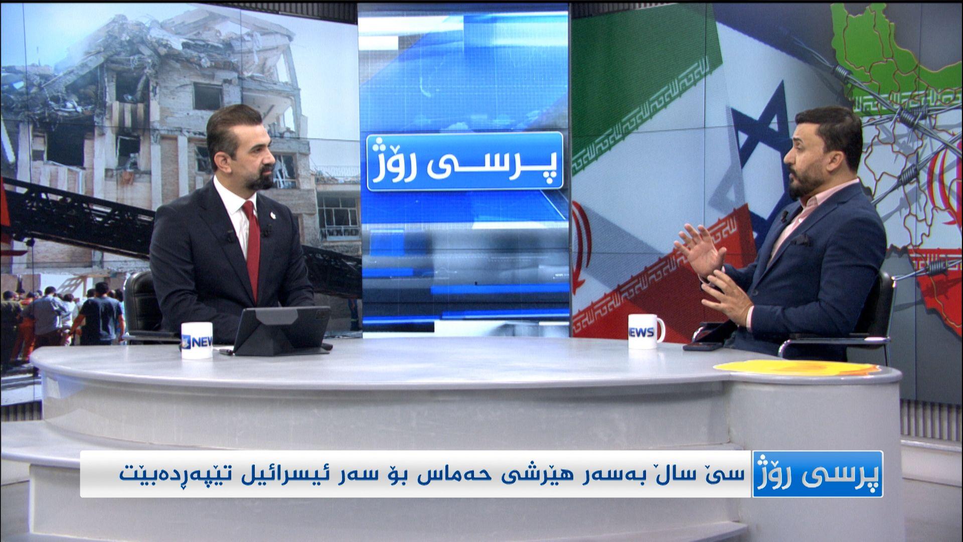 د.کاروان حەمەساڵح: ناتانیاهۆ نایەوێت حەماس نەمێنێت