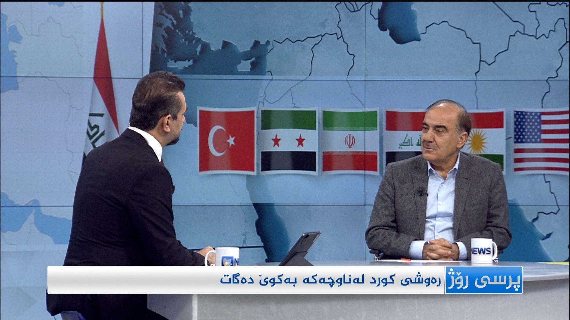 رەوشی کورد لە ناوچەکە بەکوێ دەگات
