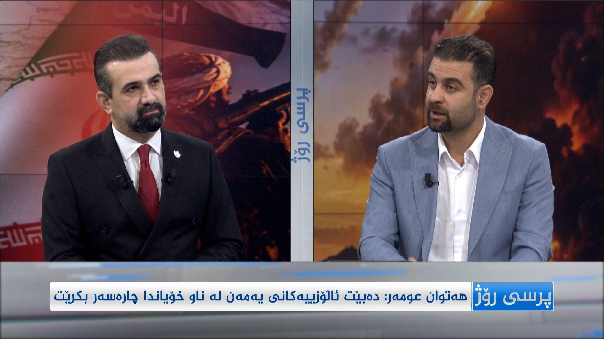 هەتوان عومەر: حوسییەکانی یەمەن و ئێران بەرژەوەندی هاوبەشیان هەیە