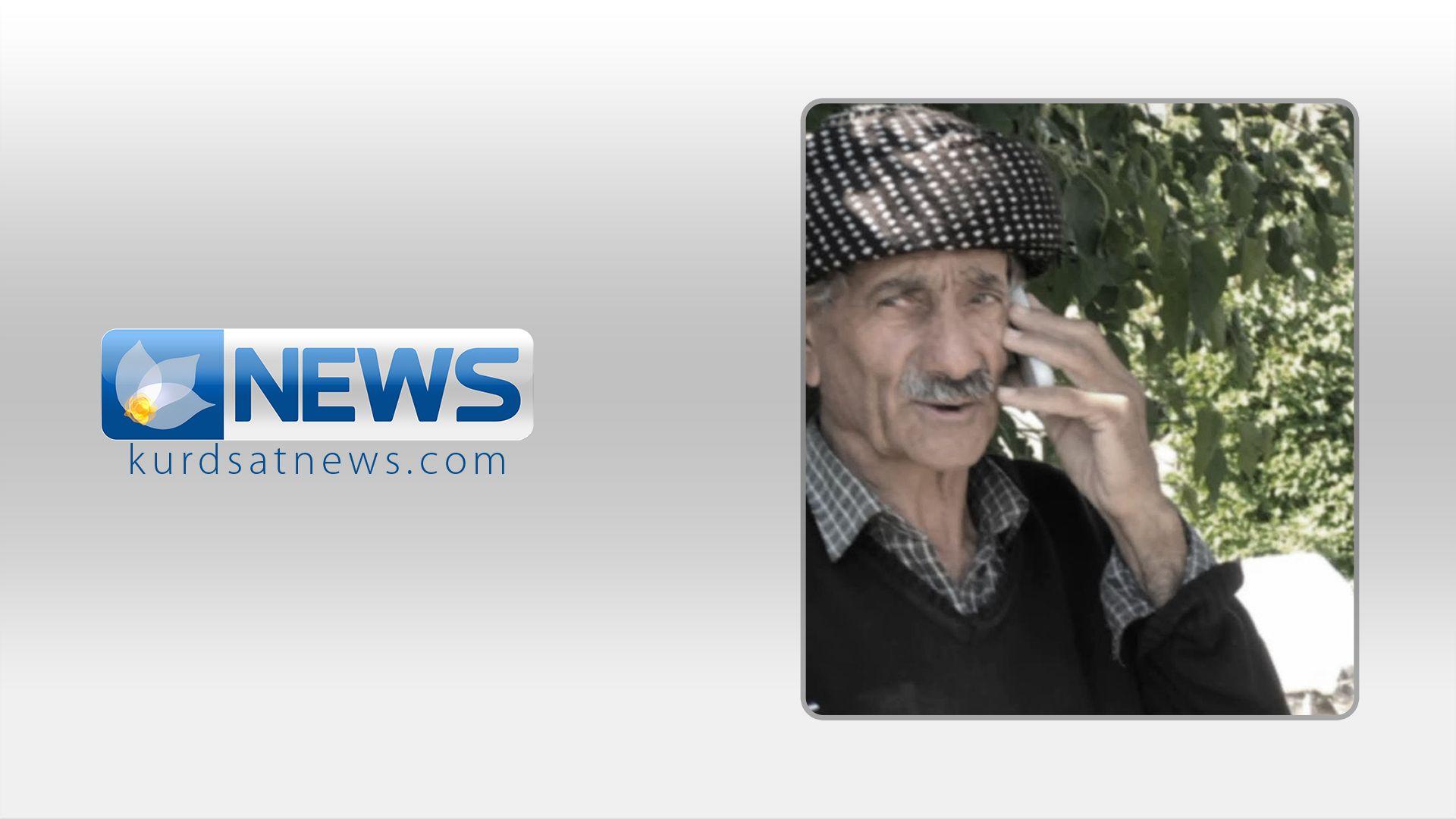 حامید حسێن  تەمەن 62 ساڵ دانیشوی کۆمەڵگای نەسرە تەرمەکەی لەماڵەکەی خۆیدا دۆزرایەوە 