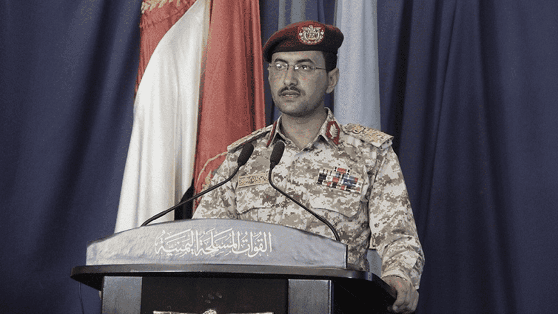  تۆڕی کۆمەڵایەتیی ئێکس ئەکاونتی وتەبێژی حوسییەکانی داخست