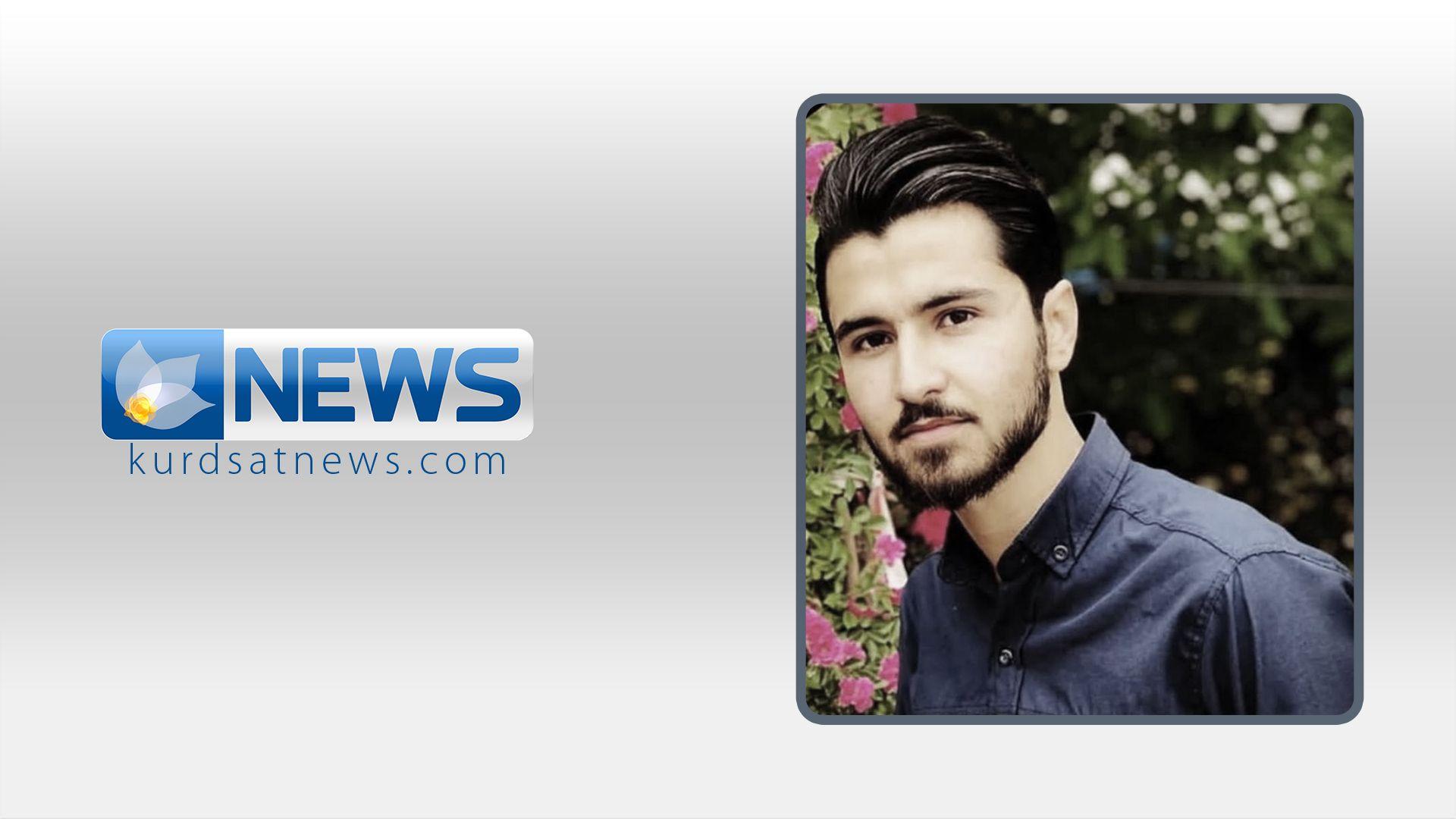 گەنجێک لە گوندێکی سنووری ئاکرێ لەلایەن ئامۆزایەکییەوە کوژرا