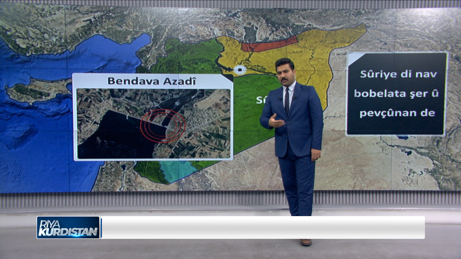 Komên çekdar êrîşî navçeyên HSD dikin