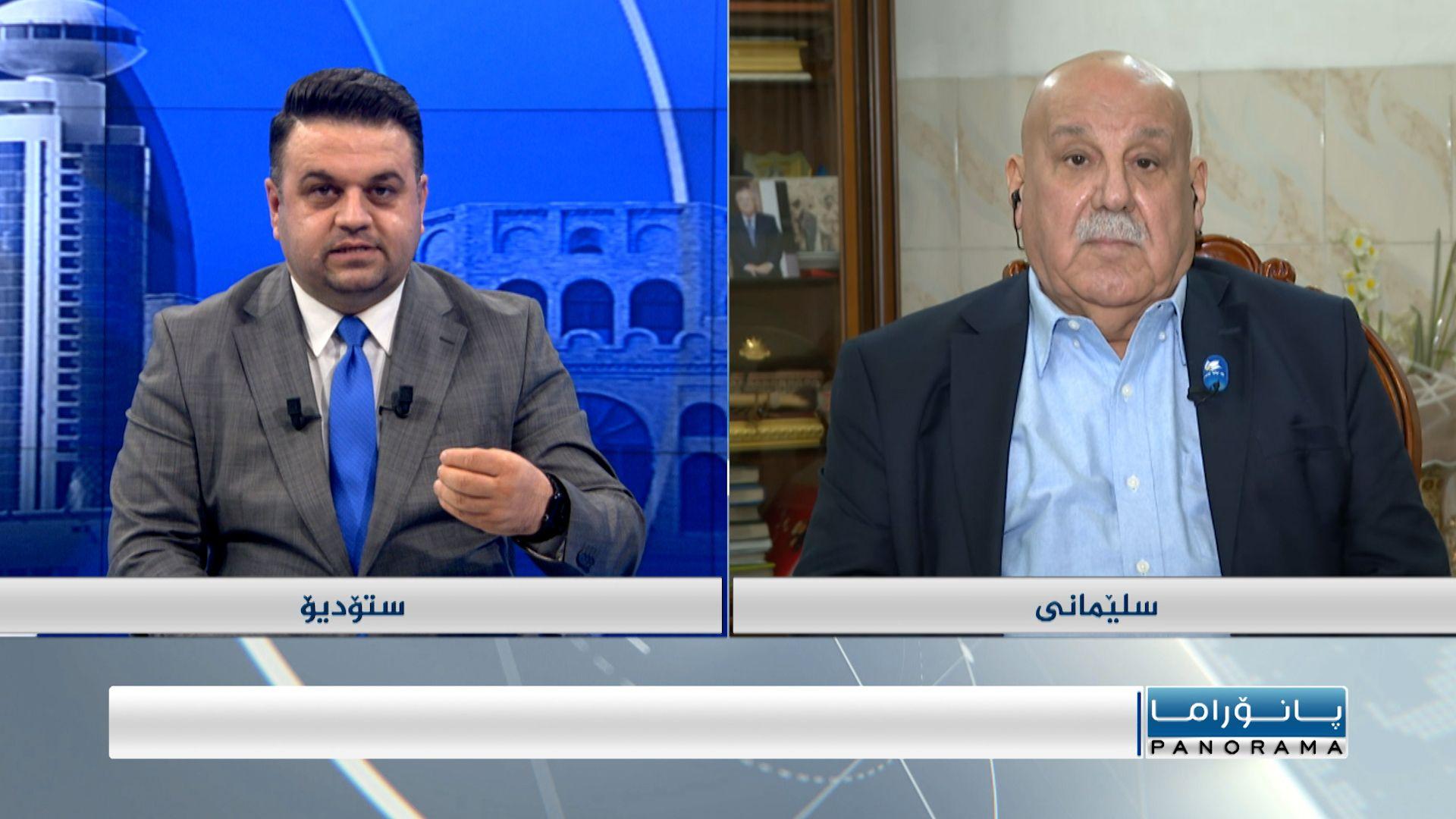 چارەنووسی یەکخستنەوەی هیزەکانی پێشمەرگە