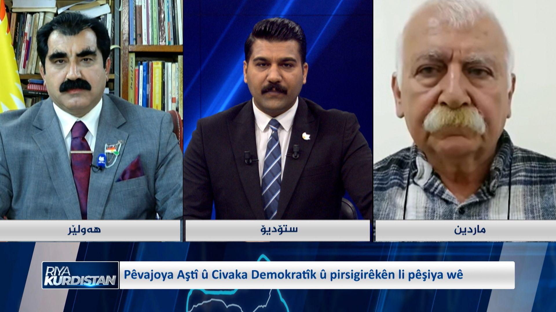 Pêvajoya Aştî û Civaka Demokratîk û pirsigirêkên li pêşiya wê