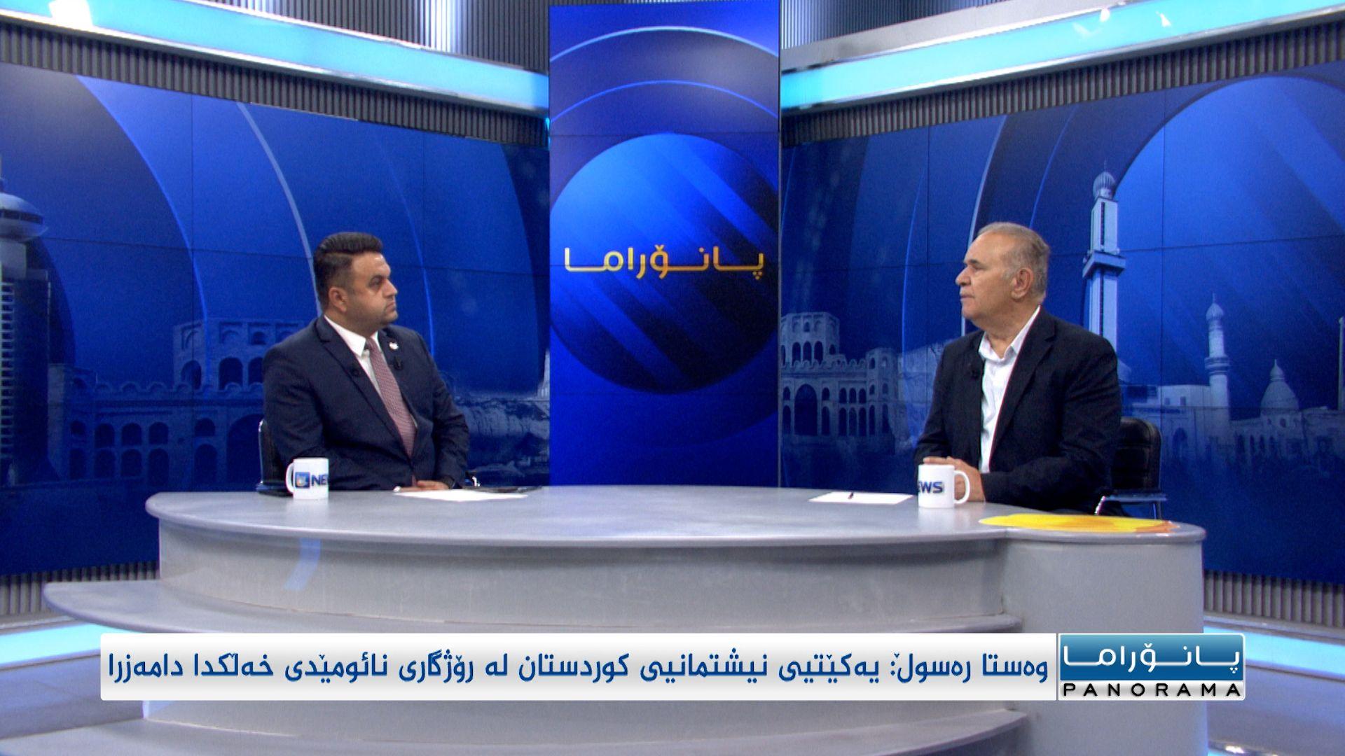 یەکێتی وەک هێزێکی نەتەوەیی لەسەر ئاستی کوردستان