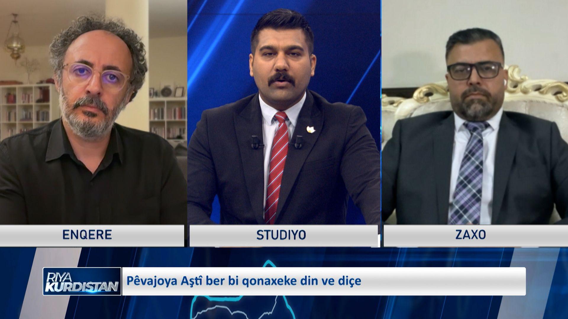 Pêvajoya Aştî ber bi qonaxeke din ve diçe