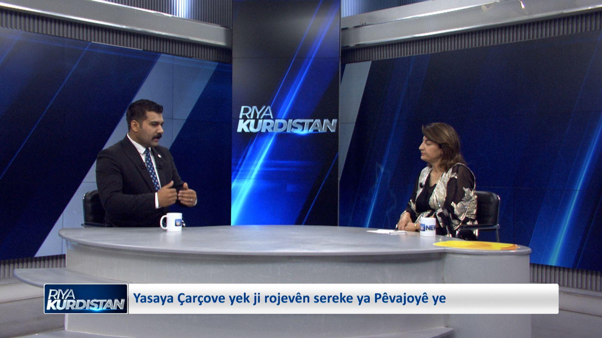 Rewşa dawî ya Pêvajoya Aştî li Bakurê Kurdistan û Tirkiyeyê