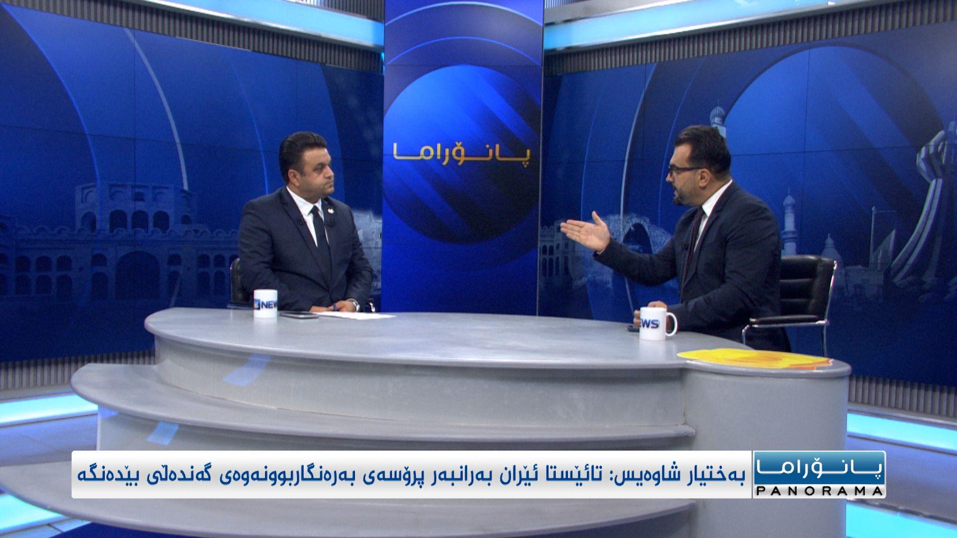 سەردانەکەی عەلی زەیدی بۆ ئەمریکا و لێکەوتەکانی