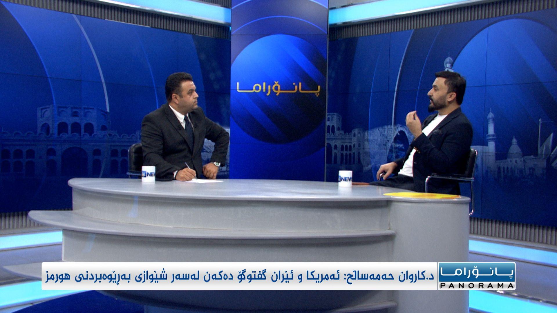 رەوشی عیراق و هەرێم لەناو شەڕ و ئاڵۆزییەکاندا