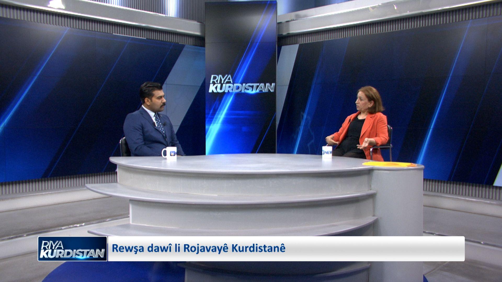 Rewşa dawî li Rojavayê Kurdistanê