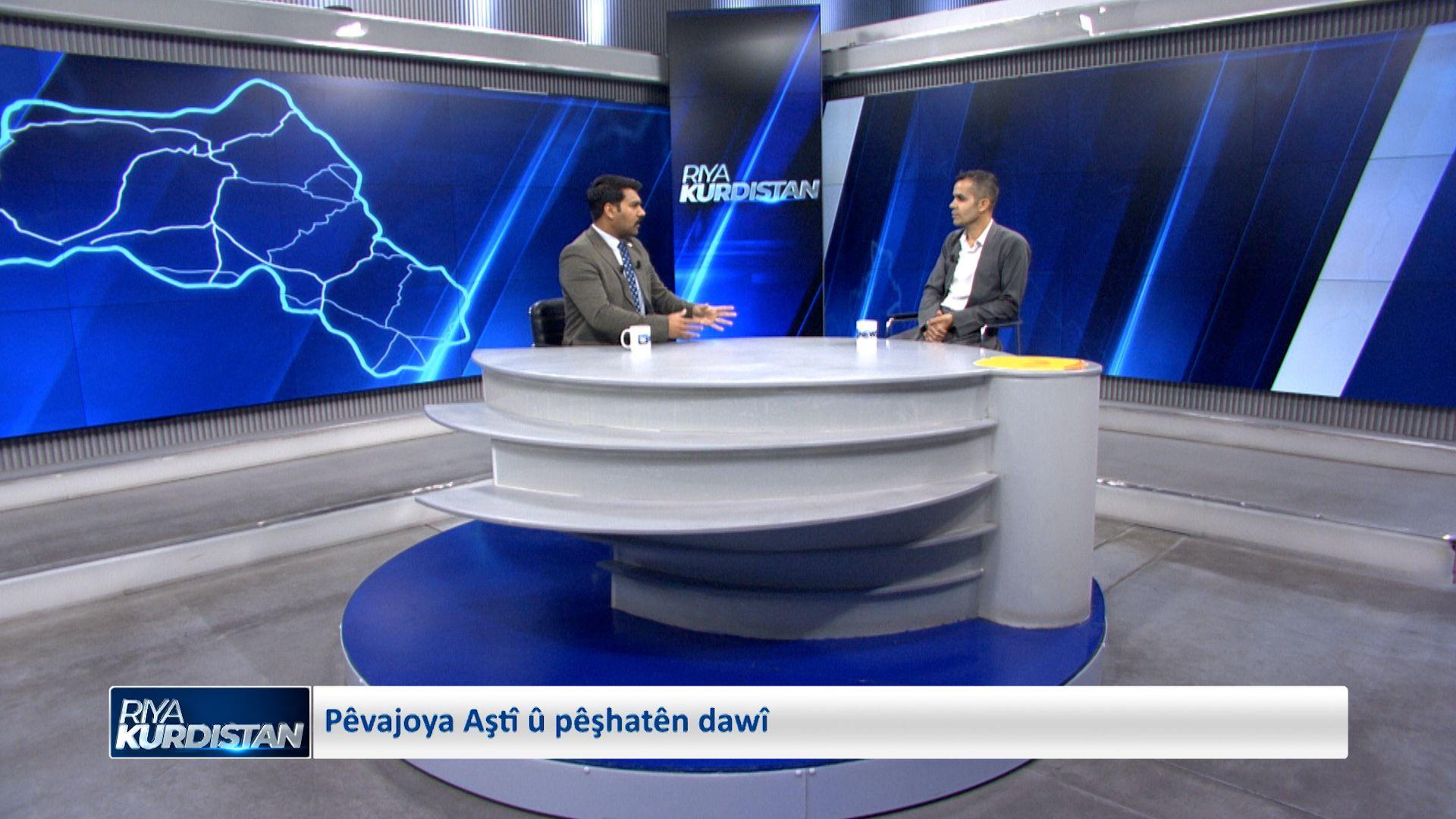 Pêvajoya Aştî û pêşhatên dawî