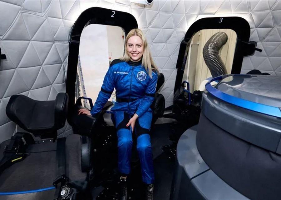 أول رحلة إلى الفضاء لشخص مقعد يستخدم الكرسي المتحرك