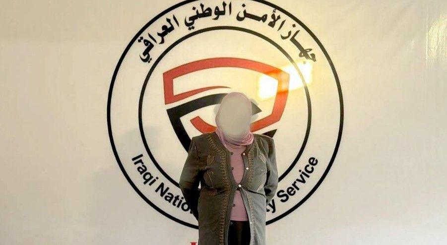 الاطاحة بشبكة تزوير وتلاعب بأراضي الدولة في صلاح الدين
