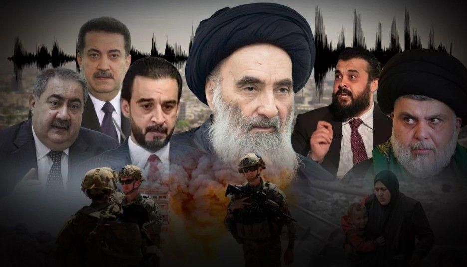 ابرز أحداث 2024.. تسريبات رافقتها فضائح هزت النظام السياسي بأكمله