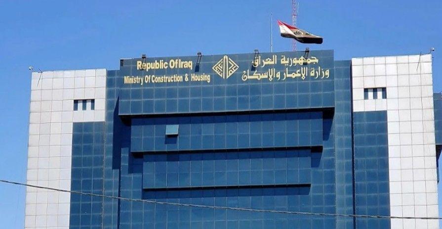 القبض على زعيم "أكبر الاقتصاديات" في العراق داخل وزارة الإعمار