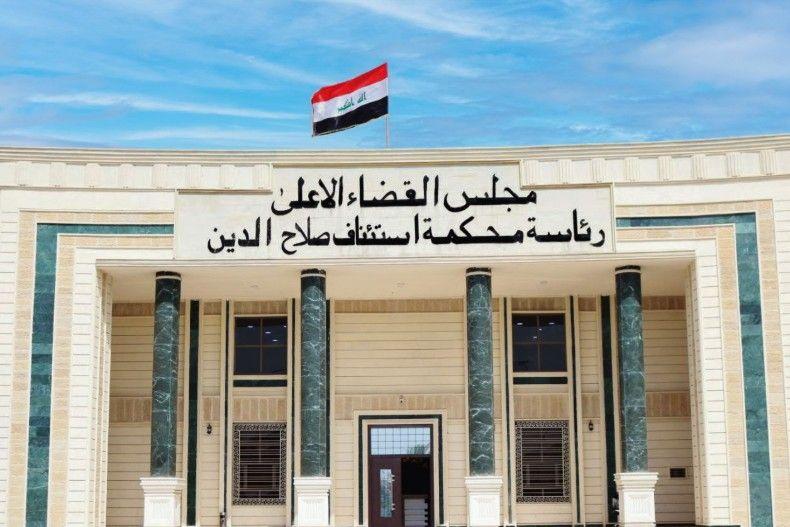 السجن لمدة 7 سنوات بحق مدان بجريمة اختلاس مبالغ مالية