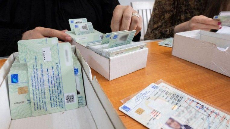 المفوضية: بطاقة الناخب غير قابلة للاستخدام دون مطابقة بصمات الأصابع والوجه