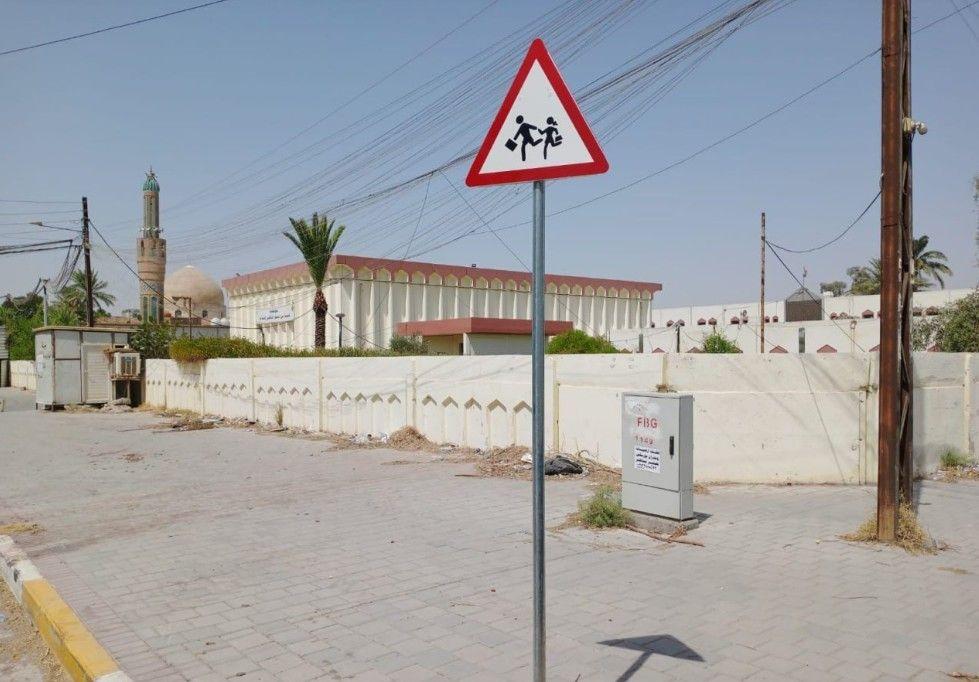 المرور العامة تتخذ إجراءات مشددة للحد من ظاهرة السرعة في المناطق السكنية