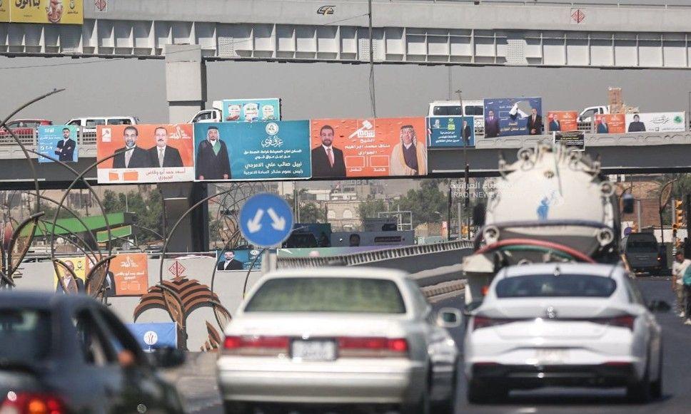 مفوضية الانتخابات تعلن عدد المخالفات للحملات الانتخابية