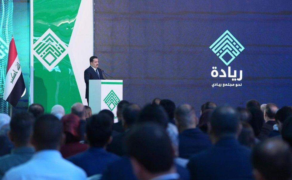 السوداني يُعلن اعتماد 4 آذار ليكون اليوم الوطني لريادة الأعمال