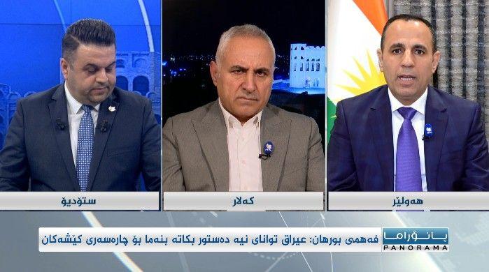 بە قەزا کردنی گوڵاڵە؛ هەوڵێکی دیکە دژی کورد