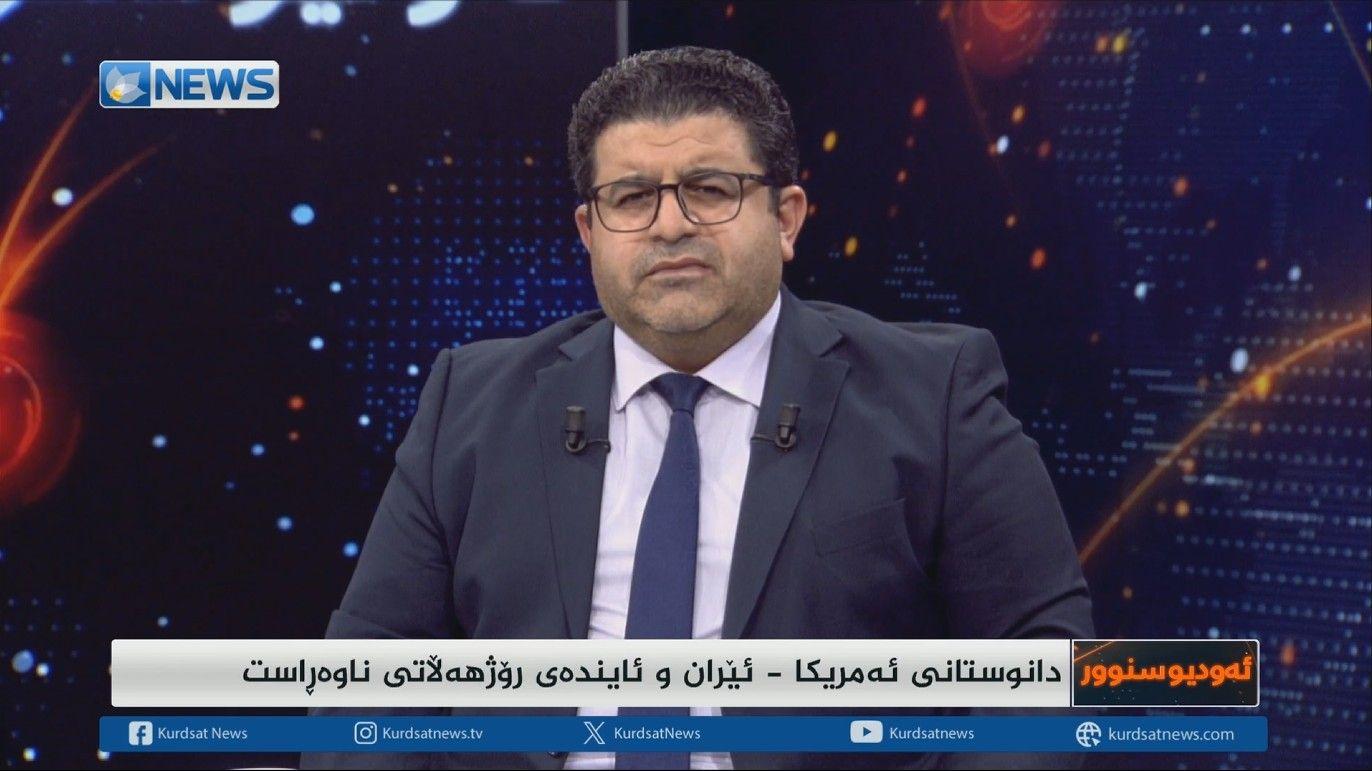 دانوستانی ئەمریکا - ئێران و ئایندی رۆژهەڵاتی ناوەڕاست