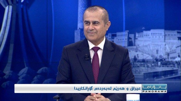 عیراق و هەرێم لەبەردەم گۆڕانکاریدا