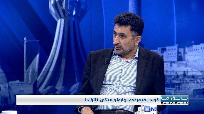 کورد لەبەردەم چارەنووسێکی ئاڵۆزدا