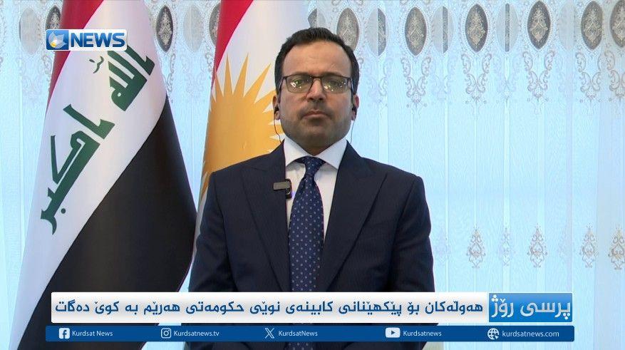 هەوڵەکان بۆ پێکهێنانی کابینەی نوێی حکومەتی هەرێم بەکوێ دەگات