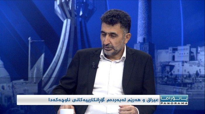 عیراق و هەرێم لەبەردەم گۆڕانکارییەکانی ناوچەکەدا