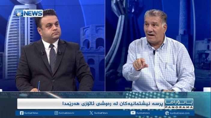 پرسە نیشتمانییەکان لە رەوشی ئاڵۆزی هەرێمدا