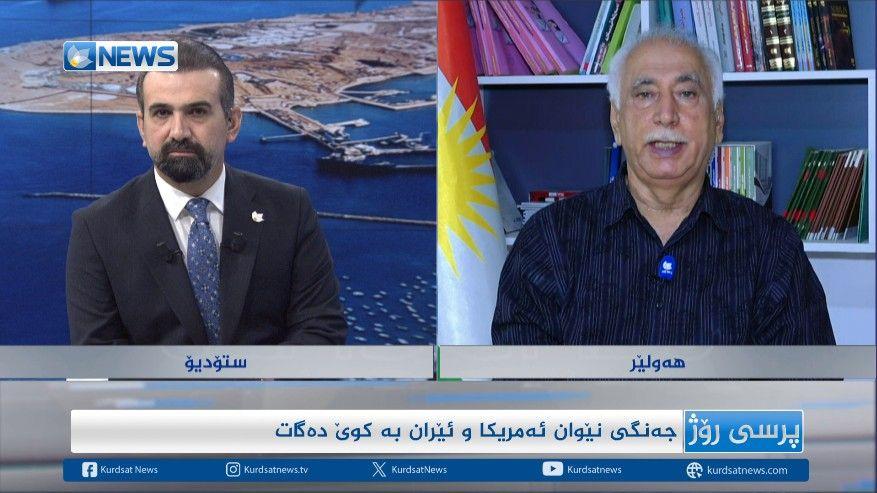 جەنگی نێوان ئێران و ئەمریکا بەکوێ دەگات؟