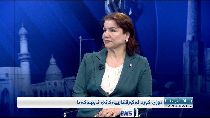 دۆزی کورد لە گۆڕانکارییەکانی ناوچەکەدا