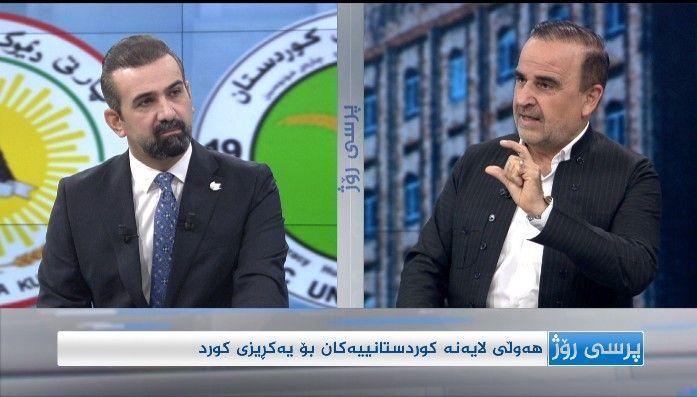 هەوڵی لایەنە کوردستانییەکان بۆ یەکڕیزی کورد