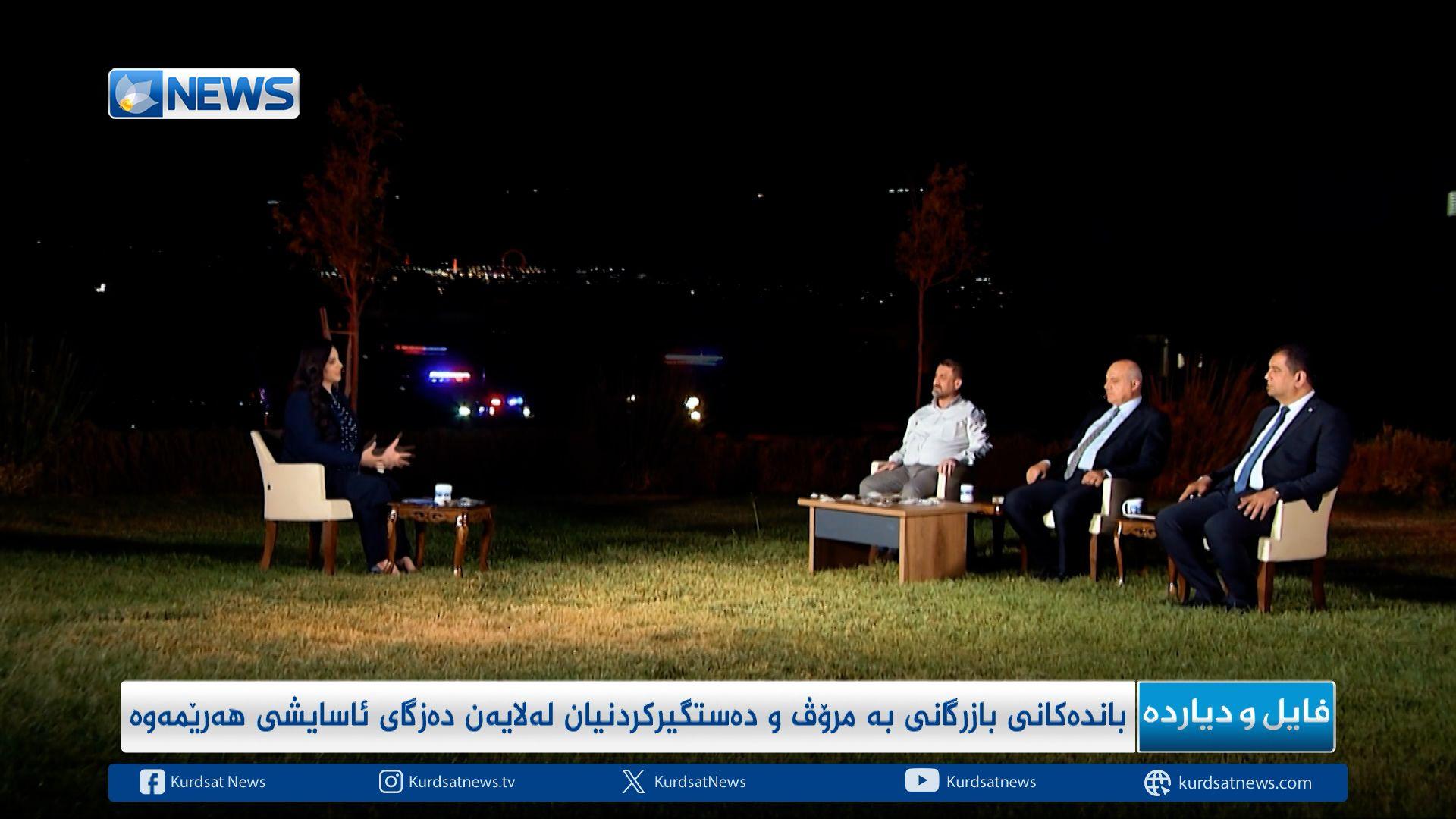دەستگیرکردنی باندەکانی بازرگانی بە ماددەی هۆشبەر لەلایەن دەزگای ئاسایشی هەرێمەوە